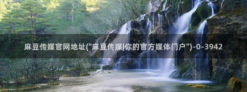 麻豆视频合集